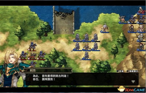 山阴游戏攻略全章攻略 VS 神采游戏攻略 山阴游戏攻略全章攻略 VS 神采游戏攻略