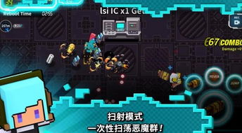 女孩玩游戏最强攻略系统 VS 游戏狂人疯狂游戏攻略 女孩玩游戏最强攻略系统 VS 游戏狂人疯狂游戏攻略
