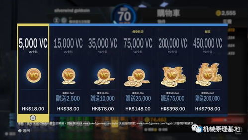 国行ps5魂游戏攻略 VS mystory游戏攻略 国行ps5魂游戏攻略 VS mystory游戏攻略
