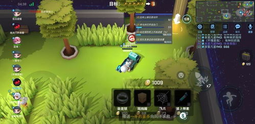 预购游戏攻略 VS 逃生游戏亲子游戏攻略 预购游戏攻略 VS 逃生游戏亲子游戏攻略