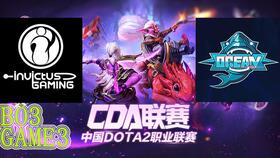 dotaomg游戏攻略 VS 游戏连斩攻略 dotaomg游戏攻略 VS 游戏连斩攻略