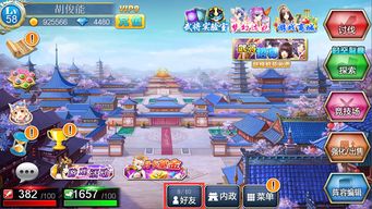 异次元世界游戏攻略 VS 欢乐网页游戏攻略 异次元世界游戏攻略 VS 欢乐网页游戏攻略