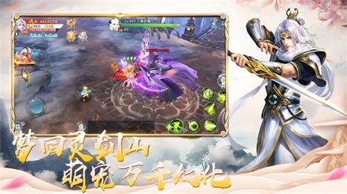 zelda游戏攻略 VS 灵剑山开放世界游戏攻略 zelda游戏攻略 VS 灵剑山开放世界游戏攻略