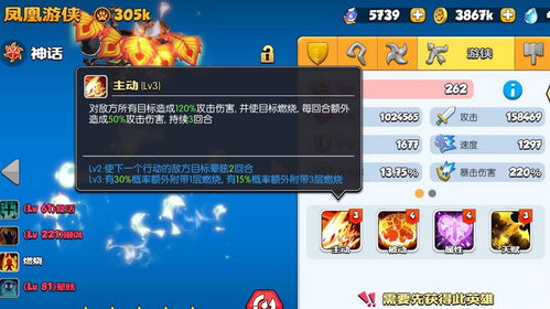 创业游戏攻略视频 VS 起步游戏攻略 创业游戏攻略视频 VS 起步游戏攻略