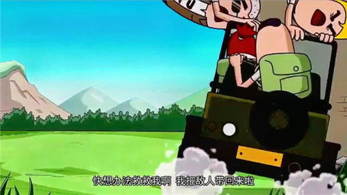 zelda游戏攻略 VS 萌鸡小队第三季游戏攻略 zelda游戏攻略 VS 萌鸡小队第三季游戏攻略
