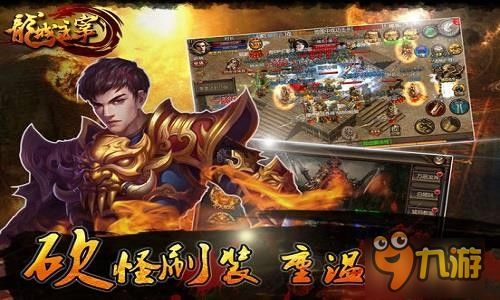 主宰战斗游戏攻略 VS 恐怖之夜游戏汉化版攻略