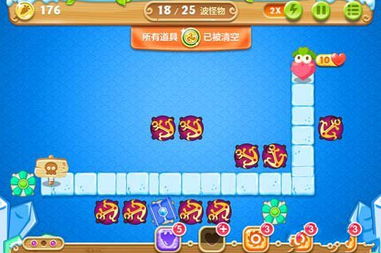梨木台游戏攻略 VS 游戏机藏起来了7关攻略 梨木台游戏攻略 VS 游戏机藏起来了7关攻略