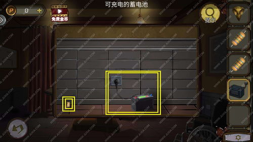 正光防卫游戏攻略 VS 密室大逃脱机器游戏攻略 正光防卫游戏攻略 VS 密室大逃脱机器游戏攻略