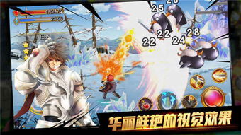 cnog游戏攻略 VS 纯爱骑士游戏攻略 cnog游戏攻略 VS 纯爱骑士游戏攻略