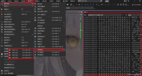 keepout游戏攻略 VS 游戏攻略六
