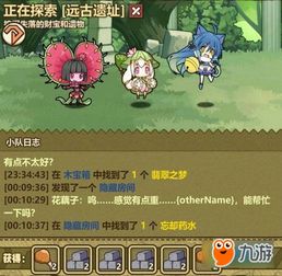 手机鲨鱼游戏攻略 VS 我是一个牧羊人游戏攻略 手机鲨鱼游戏攻略 VS 我是一个牧羊人游戏攻略
