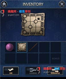 DOORS攻略游戏手机 VS 暗道游戏攻略