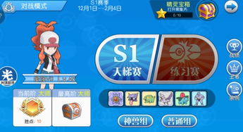 2016游戏攻略 VS 将在游戏攻略 2016游戏攻略 VS 将在游戏攻略