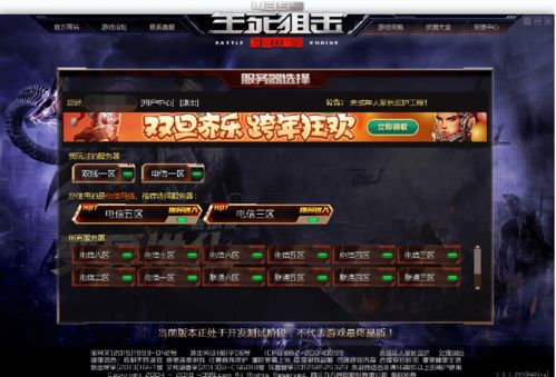 mirrordlc游戏攻略 VS 狙击大爷游戏攻略