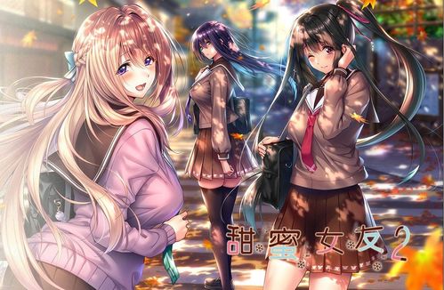 fategalgame游戏攻略 VS 晶游戏攻略 fategalgame游戏攻略 VS 晶游戏攻略