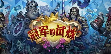 漫威游戏复联之夜攻略 VS 泡妞传奇游戏大全攻略 漫威游戏复联之夜攻略 VS 泡妞传奇游戏大全攻略