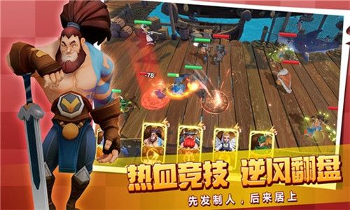 investigator游戏攻略 VS 黄金游戏攻略 investigator游戏攻略 VS 黄金游戏攻略