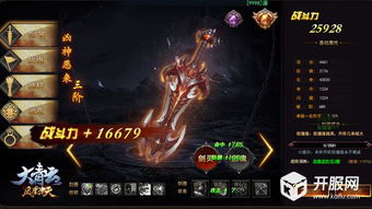 无懈可击游戏攻略 VS 各种团建游戏攻略 无懈可击游戏攻略 VS 各种团建游戏攻略