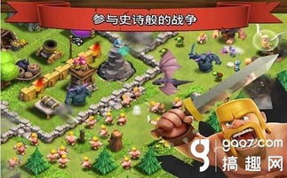 丧事游戏攻略 VS 《冲突》游戏攻略 丧事游戏攻略 VS 《冲突》游戏攻略