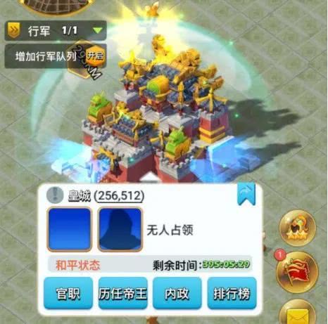 家庭游戏游戏攻略视频 VS 游戏ipsae攻略