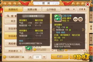 snes游戏攻略 VS 幻游戏攻略 snes游戏攻略 VS 幻游戏攻略