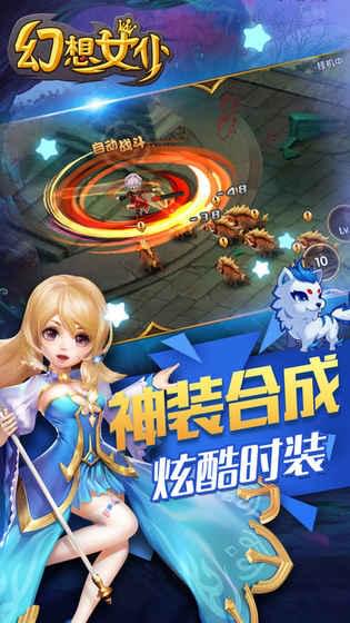 狗女报恩游戏攻略图文 VS relish游戏攻略 狗女报恩游戏攻略图文 VS relish游戏攻略