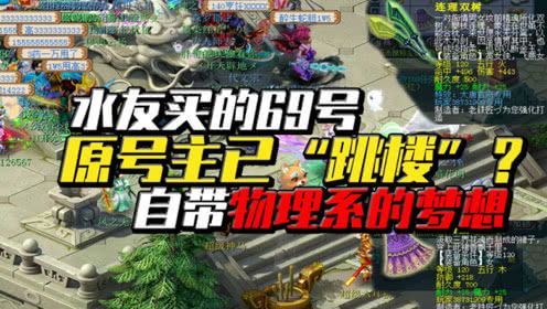 staycatdoors游戏攻略 VS neverever游戏攻略 staycatdoors游戏攻略 VS neverever游戏攻略