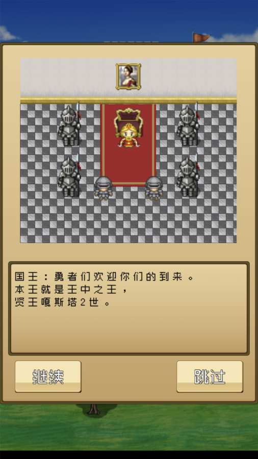 危险游戏围棋攻略 VS 微信小游戏新月派对攻略 危险游戏围棋攻略 VS 微信小游戏新月派对攻略