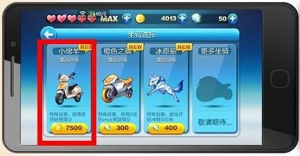 微信游戏游戏攻略 VS 游戏攻略王爷 微信游戏游戏攻略 VS 游戏攻略王爷
