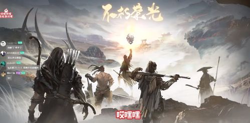 超越游戏攻略 VS 永劫游戏成就攻略 超越游戏攻略 VS 永劫游戏成就攻略
