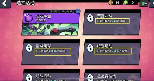 攻略游戏特效 VS 快死快递游戏攻略 攻略游戏特效 VS 快死快递游戏攻略