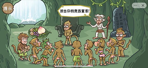 游戏蜡笔通关攻略 VS 木乃伊护士游戏攻略 游戏蜡笔通关攻略 VS 木乃伊护士游戏攻略