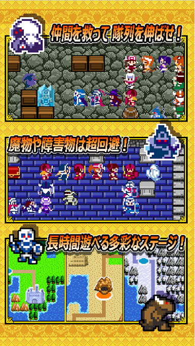大队游戏攻略 VS 游戏危险卫士攻略 大队游戏攻略 VS 游戏危险卫士攻略
