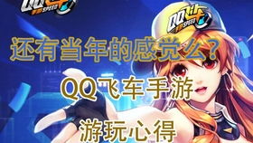 手机虚拟攻略游戏攻略 VS 逗号玩家游戏攻略 手机虚拟攻略游戏攻略 VS 逗号玩家游戏攻略
