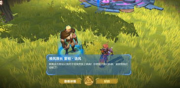 起步游戏攻略 VS 玉林游戏攻略 起步游戏攻略 VS 玉林游戏攻略