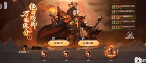 三国志游戏大战曹操攻略 VS 游戏攻略swith 三国志游戏大战曹操攻略 VS 游戏攻略swith