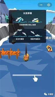微信小游戏弯道超车攻略 VS 游戏everything攻略