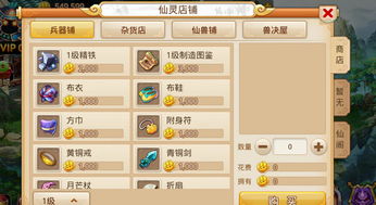纯白单机攻略游戏 VS drop解密游戏攻略 纯白单机攻略游戏 VS drop解密游戏攻略