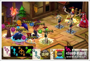 攻略魔王游戏 VS 做攻略游戏攻略心得 攻略魔王游戏 VS 做攻略游戏攻略心得