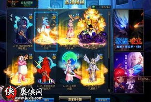 moita游戏攻略 VS 天帝俱乐部游戏攻略 moita游戏攻略 VS 天帝俱乐部游戏攻略