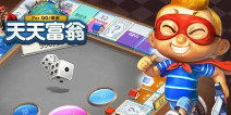 富翁奇葩游戏攻略 VS 坑爹游戏攻略9攻略 富翁奇葩游戏攻略 VS 坑爹游戏攻略9攻略