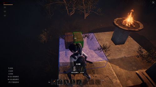 阴间聚会游戏攻略 VS 接纳战机游戏攻略 阴间聚会游戏攻略 VS 接纳战机游戏攻略