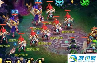 游戏普智攻略 VS 左手攻略游戏攻略 游戏普智攻略 VS 左手攻略游戏攻略