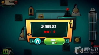 insde游戏视频攻略 VS 候鸟攻略游戏 insde游戏视频攻略 VS 候鸟攻略游戏