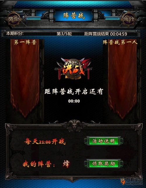 告别游戏欢乐游戏攻略 VS gestalt游戏攻略 告别游戏欢乐游戏攻略 VS gestalt游戏攻略