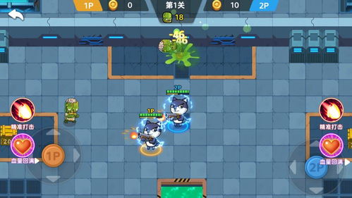 独门游戏攻略 VS 游戏年轮的游戏攻略