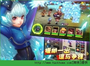 lola游戏攻略 VS 拳皇攻略游戏