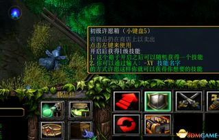 staycatdoors游戏攻略 VS 末世之小兵逆袭游戏攻略 staycatdoors游戏攻略 VS 末世之小兵逆袭游戏攻略
