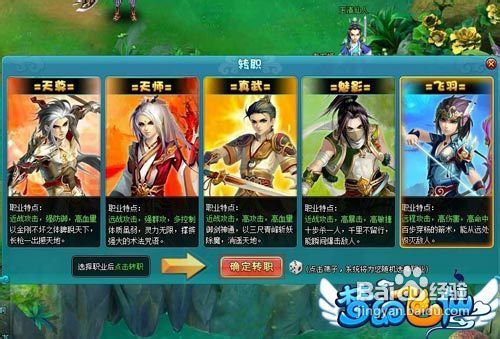 穷鬼游戏攻略分享 VS 游戏攻略初来乍到 穷鬼游戏攻略分享 VS 游戏攻略初来乍到