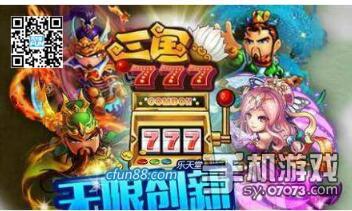 女将游戏攻略 VS 贪玩扑克游戏攻略 女将游戏攻略 VS 贪玩扑克游戏攻略
